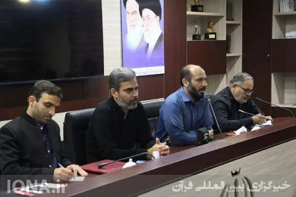 رئیس گروه قرآن و عترت اداره‌کل فرهنگ و ارشاد‌ اسلامی بوشهر منصوب شد + عکس