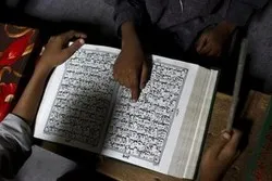 Hots, Komunitas Daring Penghafal Alquran Gelar Mukernas