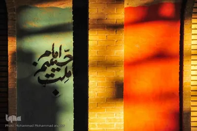 26 آبان، سالروز آزادسازی سوسنگرد