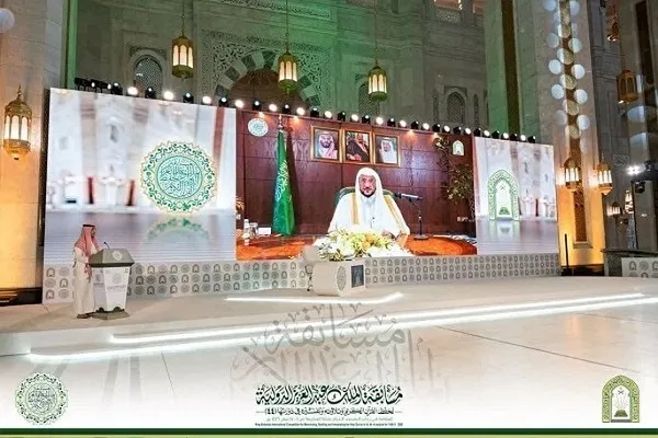 Ang Iraniano na Magsasaulo na si Behzadfar ay Nagpakita ng Quranikong mga Kasanayan sa Paligsahan na Pandaigdigan sa Mekka