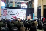 مراسم بزرگداشت چهلمین روز شهادت سردار شهید خداداد‎
