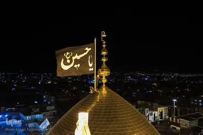 تعویض پرچم حسینیه اعظم زنجان‎‎