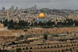 Palestine Not for Sale: Hamas