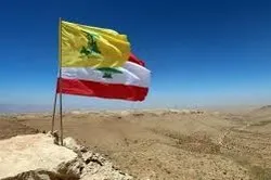 Le Hezbollah met en garde contre l'ingérence américaine