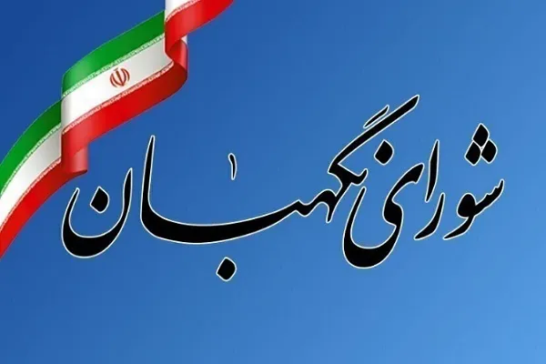 مبارزه با استکبار و آمریکا، درس پیروزی امام خمینی (ره) به ملت‌هاست