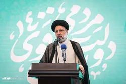 Ebrahim Raisi remporte les présidentielles