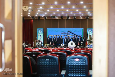 آیین اختتامیه سی و سومین دوره مسابقات قرآن کریم آقایان شاغل و وظیفه نیروهای مسلح