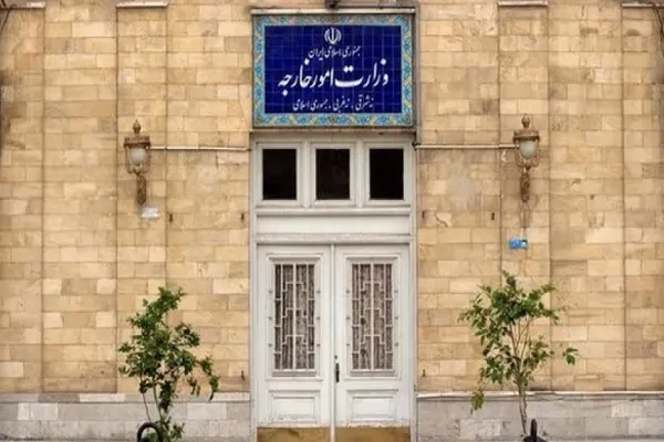 الخارجية الإيرانية تصدر بياناً بشأن خطة وقف إطلاق النار في غزة