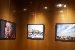 Eine Fotoausstellung unter dem Titel 