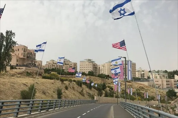 Kasashen Duniya Na Ci Gaba Da Yin Allawadai Da Bude Ofishin Jakadancin Amurka A Quds