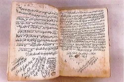 Seltene islamische Handschriften für Buchmesse in Sharjah vorbereitet