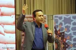 اختتامیه نهمین جشنواره ادبیات داستانی بسیج کشور در شهرکرد‎