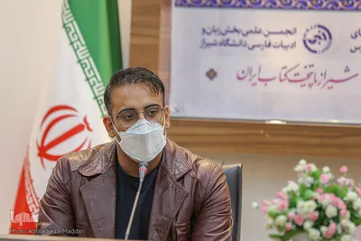 نشست «دانشجویان مؤلف» با حضور دانشجویان دانشگاه شیراز‎‎