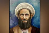 فراخوان کنگره آیت‌الله بهاری آماده انتشار است