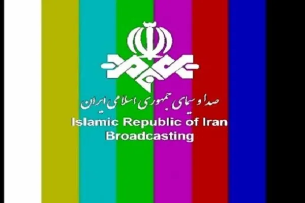 صداوسیما و قرآنیانی که دیده نمی‌شوند