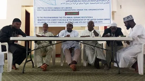 Mashindano ya Kitaifa ya Qur'ani Liberia