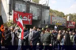 تجمع حوزویان و دانشگاهیان در اعتراض به حمله وحشیانه اسرائیل به بیمارستان غزه‎