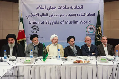 نشست های آخرین روز سی و سومین کنفرانس وحدت اسلامی