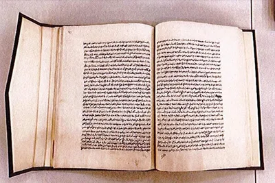 Seltene islamische Handschriften für Buchmesse in Sharjah vorbereitet