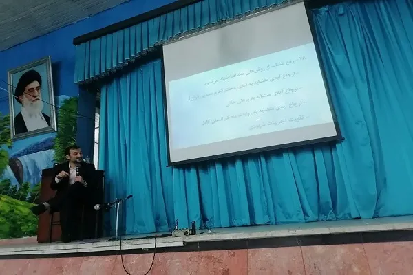 کارگاه «آشنایی با روش برداشت از قرآن» در چالوس برگزار شد