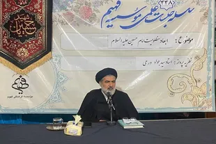 مظلومیتِ نادیده گرفته‌شده، فراتر از زخم‌های کربلا