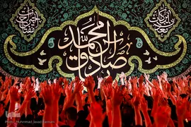 مراسم عزاداری شب شهادت امام جعفر صادق(ع)