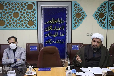 نشست آسیب شناسی عادی سازی روابط کشورهای اسلامی با رژیم صهیونیستی