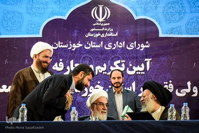 تکریم و معارفه نماینده ولی فقیه در استان خوزستان