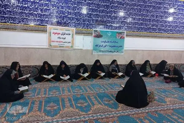 مسابقه قرآنی «رحمة‌للعالمین» در منطقه بندر دلوار