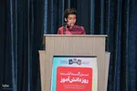 مراسم بزرگداشت روز دانش‌آموز در شیراز