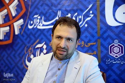 حضور قاری بین المللی محمدرضا پورزرگری در غرفه ایکنا