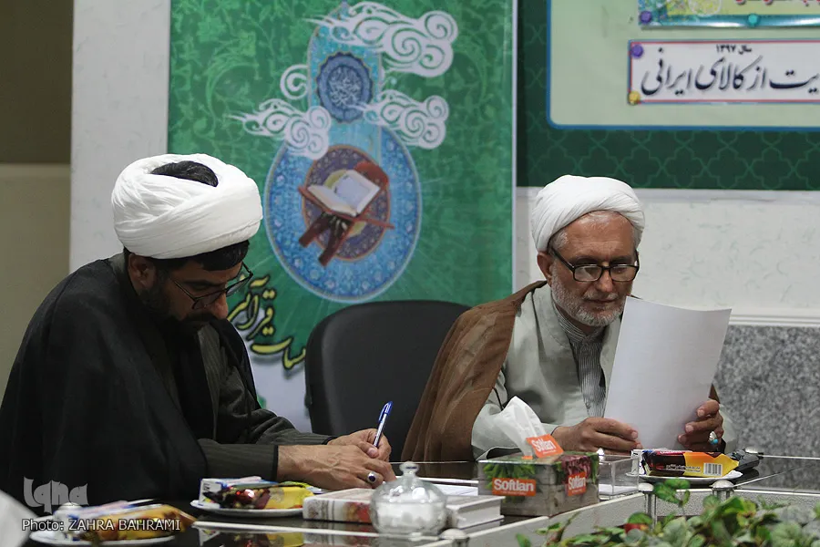 نخستین نشست هم‌اندیشی مدیران موسسات قرآنی اراک/عکاس:زهرا بهرامی