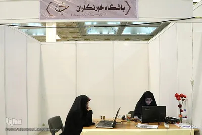 حضور اصحاب رسانه در مسابقات بین المللی قرآن کریم