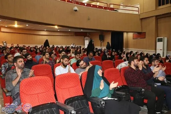 جشن میلاد پیامبر اکرم(ص) و حضرت امام صادق(ع) در دانشگاه مازندران