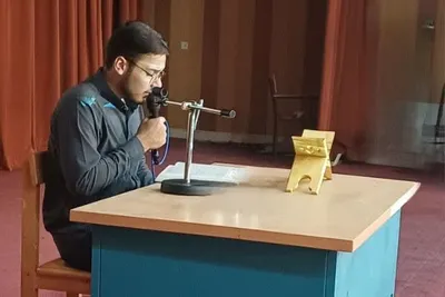 نشاط تابستانی