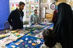 دوازدهمین نمایشگاه قرآن و عترت استان البرز‎