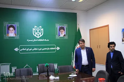 بازدید استاندار یزد،از ستاد انتخابات استان