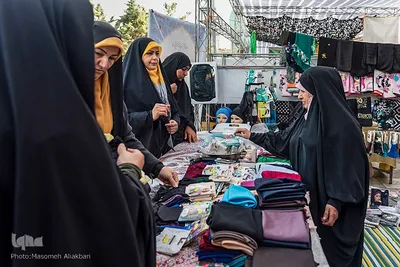 جشن میلاد امام رضا (ع) در کرج‎‎