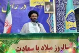 مطالبه معیشت مردم و مرزبندی با آشوبگران