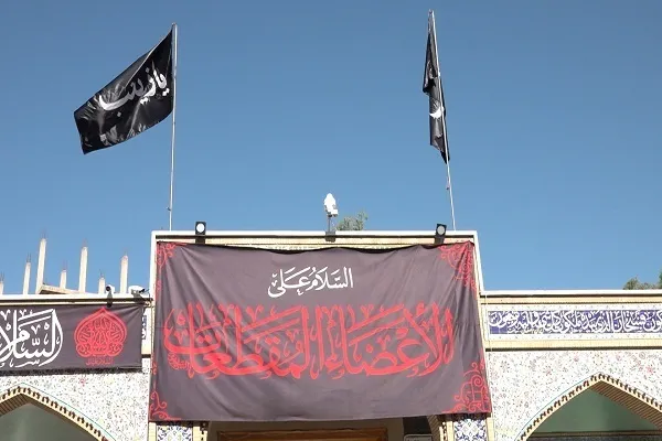 Dünya İmam Hüseyn (ə) üçün yas tutur