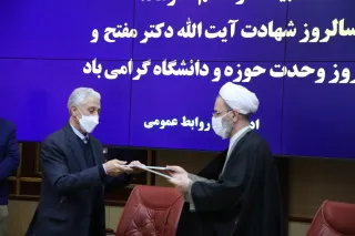 انعقاد اساسنامه همکاری مشترک بین حوزه علمیه و وزارت علوم