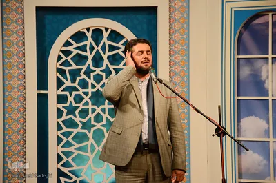 چهل و سومین دوره مسابقات سراسری قرآن کریم - تبریز