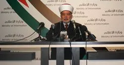 بیت‌المقدس میں خاص قرآن کی اشاعت پر مفتی کا انتباہ