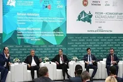 An Fara taron kasashen musulmi da Rasha karo na 14 / Putin ya jaddada kan karfafa alaka da kasashen musulmi
