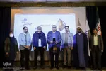 چهارمین دوره اهدای نشانِ پژوهش کاوی
