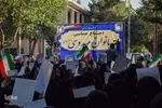 اجتماع دختران مهدوی در گذر چهارباغ اصفهان
