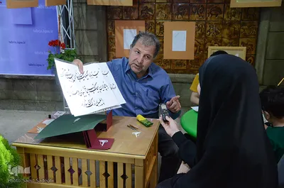 روز چهارم برگزاری نمایشگاه قرآن و محصولات قرآنی تبریز