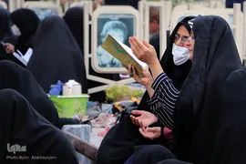 مراسم قرائت دعای پرفیض عرفه در گلستان شهدای اصفهان