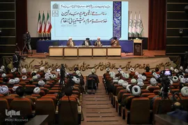 دهمین اجلاسیه منطقه‌ای جامعه مدرسین
