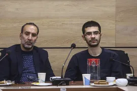 نشست مطالعات قرآنی در ترکیه و آلمان